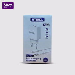 شاحن ميكرو STEEL SL04