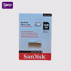 فلاشه ضمان SANDISK 128G