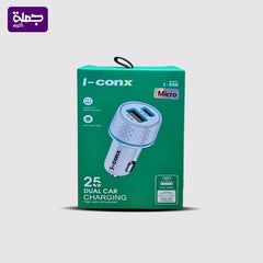 شاحن سياره ميكرو ICONX I888