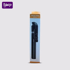 عصايه سيلفي R1SL