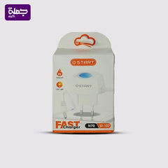 شاحن نوكيا START N70