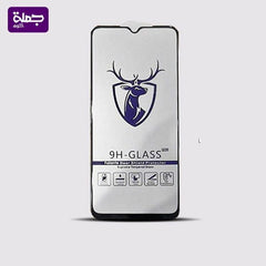 IPHINE 7 اسكرينه غزاله باكت2*1