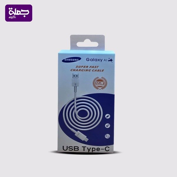 كابل تايب سي SAMSUNG GALAXY A1 120W