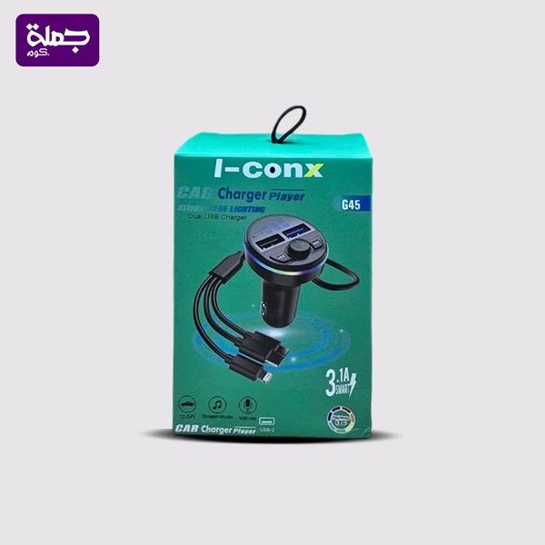 MB3  سياره ICONX G45