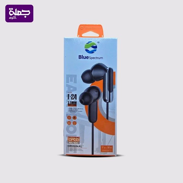 سماعه سلكيه اصليه BLUE F24