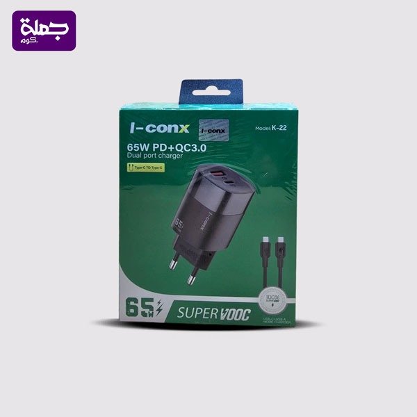 شاحن تايب سي * تايب سي ICONX K22