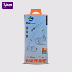 سماعه سلكيه اصليه BLUE F25