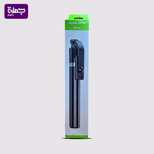 عصايه سيلفي R1L