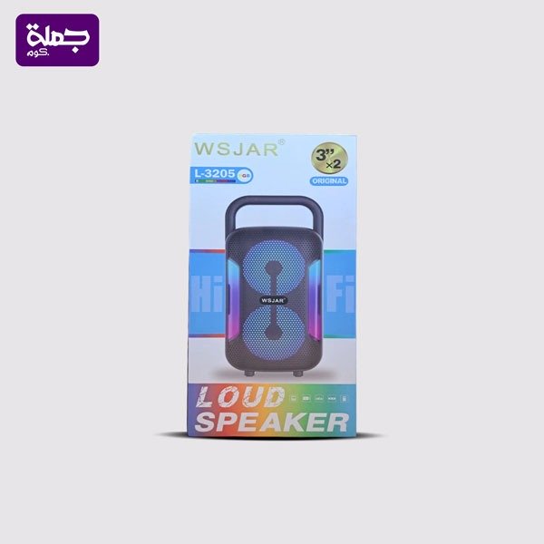 صب WSJAR L3205